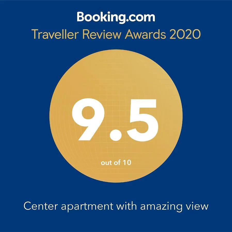Center Apartment With Amazing View Σόφια